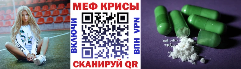 Кетамин Нытва
