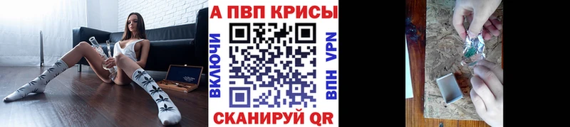 A-PVP СК Нытва