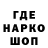 ТГК концентрат Mr. Eric