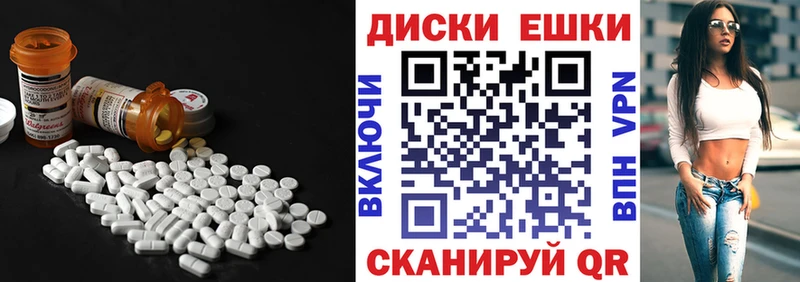 ЭКСТАЗИ Punisher  продажа наркотиков  kraken   Нытва 