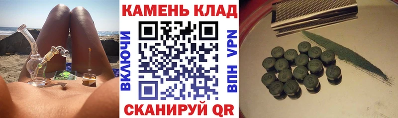 Гашиш hashish  Нытва 