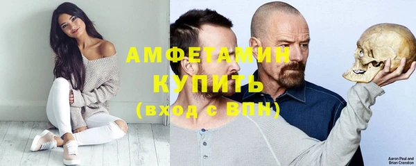 меф Арсеньев