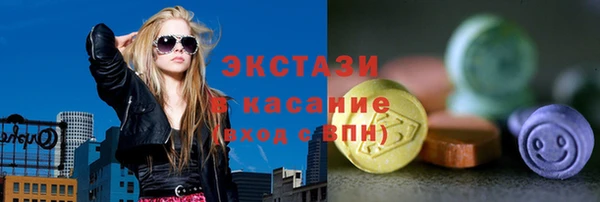 меф Арсеньев