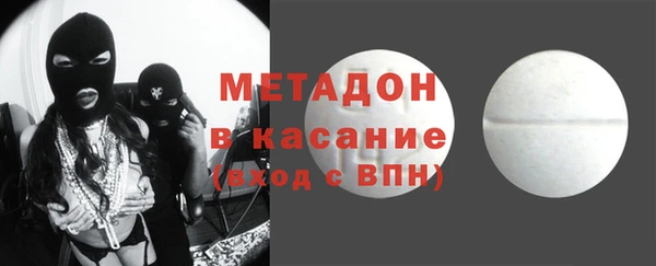 меф Арсеньев
