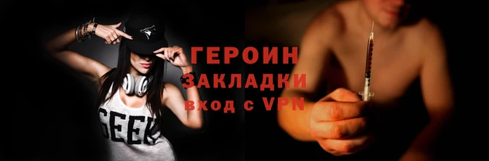 меф Арсеньев