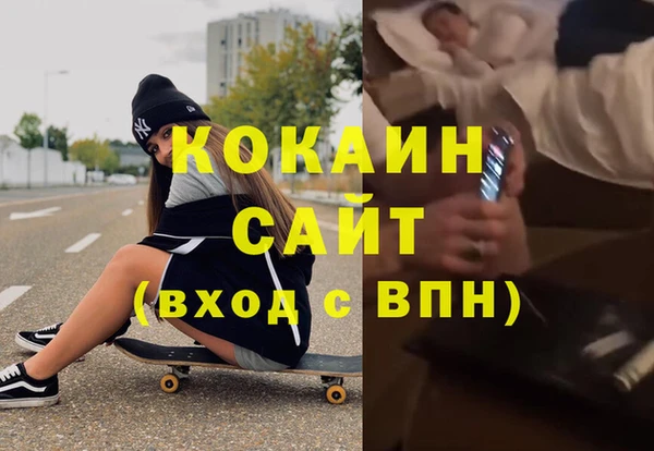 меф Арсеньев