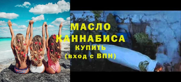 меф Арсеньев