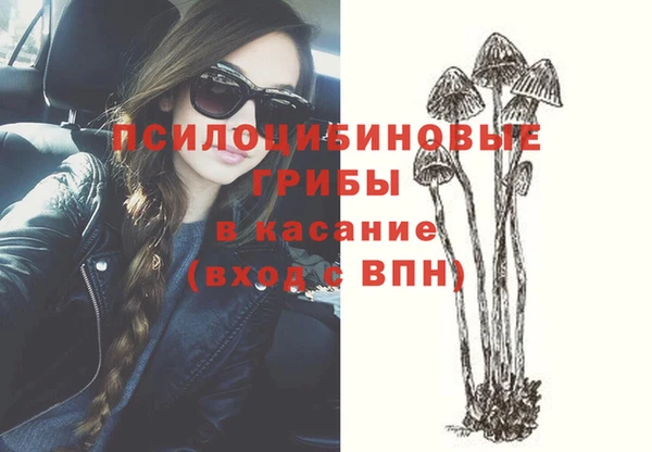 каннабис Армянск