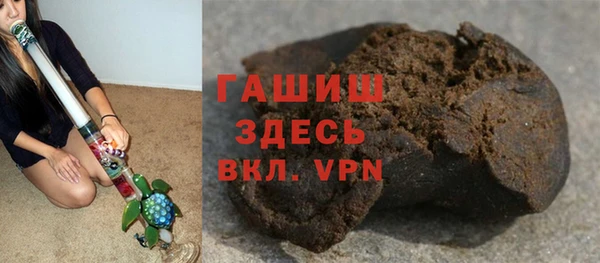 каннабис Армянск
