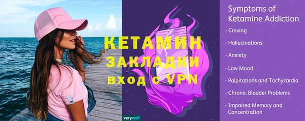 меф Арсеньев
