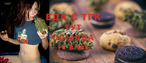 меф Арсеньев