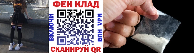 купить  сайты  Нытва  даркнет какой сайт  Метамфетамин витя 
