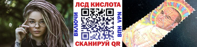 Марки 25I-NBOMe 1500мкг  Нытва 
