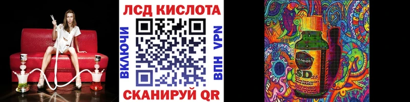 Марки N-bome 1500мкг Нытва